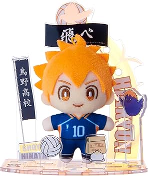 ハイキュー!! ぬいぐるみ日向翔陽バンダイナムコ海外正規品 potepotte Amazon.co.jp: ハイキュー!! 日向翔陽 Chibiぬいおすわり